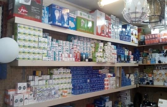 محصولات ایرانی